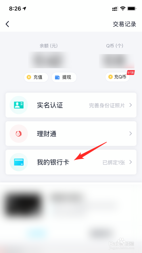 tp钱包使用视频教程_tp钱包使用视频教程_tp钱包使用视频教程