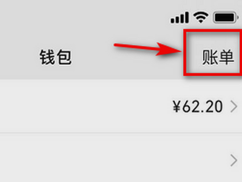 tp钱包删除后如何恢复_tp钱包不小心删除了_钱包删除了可以找回吗