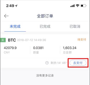 tp钱包里怎么卖币_钱包里面的币可以买卖吗_钱包里面的币怎么卖出去