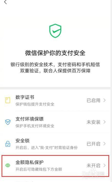 钱包身份证银行卡丢了怎么办_TP身份钱包_钱包身份证丢了可以报警吗