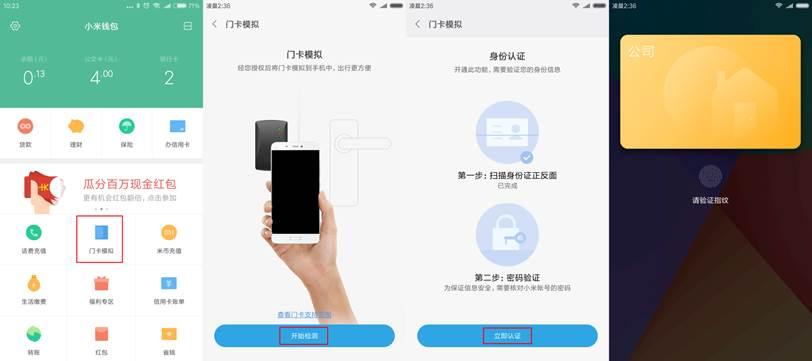 钱包身份证银行卡丢了怎么办_TP身份钱包_钱包身份证丢了可以报警吗