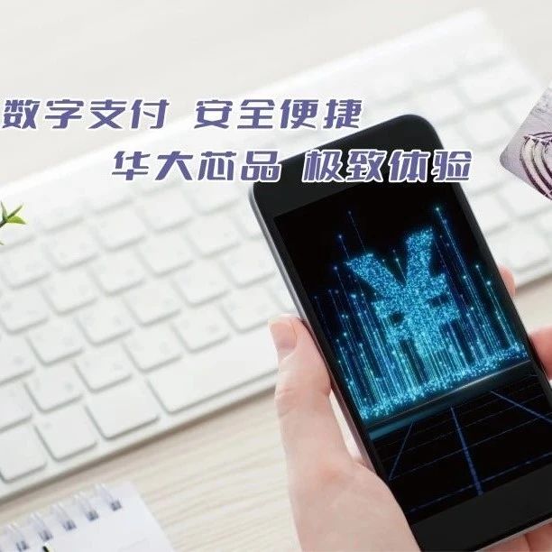 热钱包什么意思_tp钱包是热钱包_热钱包的安全性