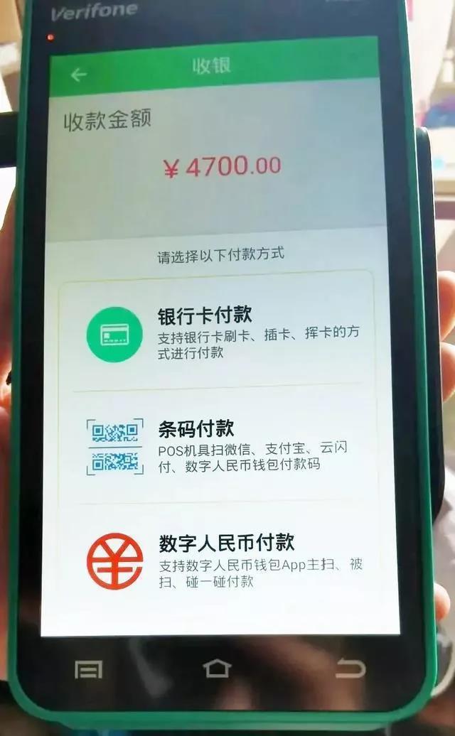 tp钱包转账到币安_tp钱包转账到币安_tp钱包转账到币安