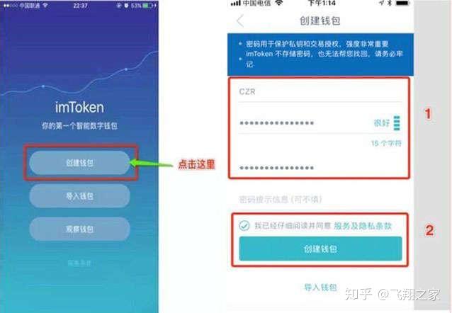 钱包被盗预示着什么_防止钱包被偷_tp钱包怎么防止被盗
