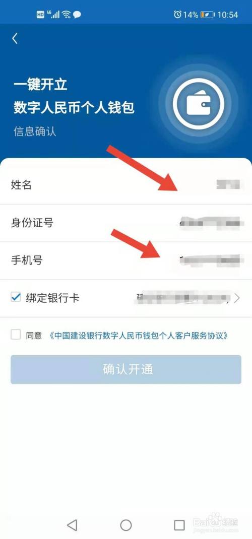 tp钱包怎么防止被盗_防止钱包被偷_钱包被盗预示着什么
