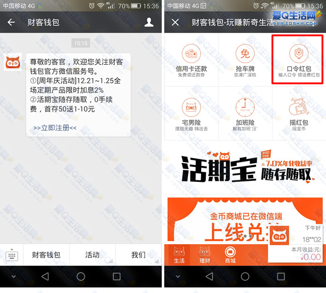 tp钱包兑换一直等待确认-数字货币交易员的新选择:TP钱包兑换交易 tp钱包兑换一直等待确认-数字货币交易员的新选择:TP钱包兑换交易