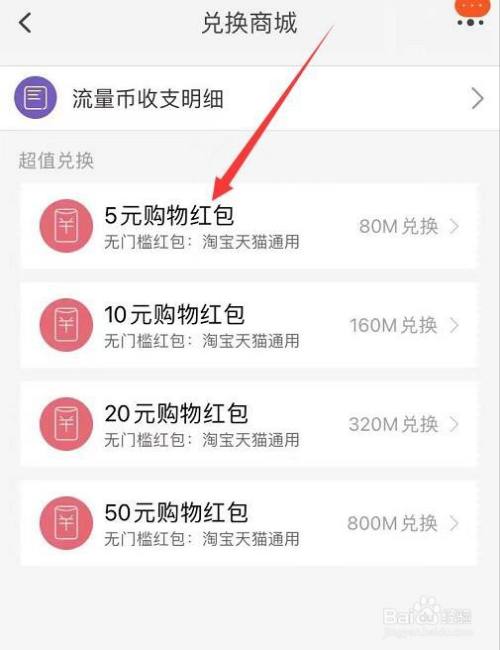 钱包币币兑换待支付_tp钱包兑换一直等待确认_tp钱包币币兑换待支付