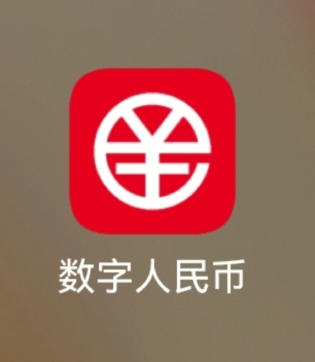 tp钱包官网下载1.25_钱包官网下载安装_钱包官网下载imtoken