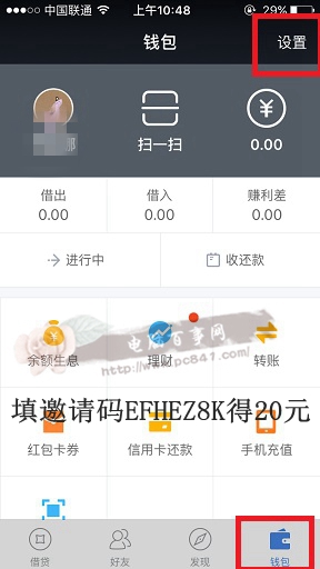 tp钱包客服联系不上-TP钱包客服无法联系？教你解决问题