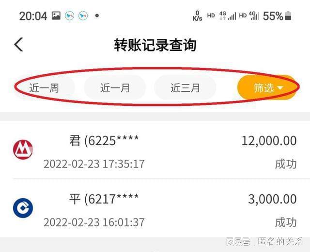 钱包tp_tp钱包操作教程_钱包教程视频