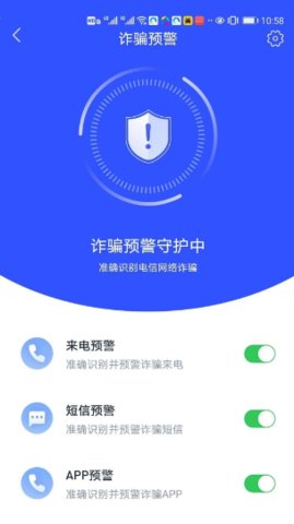 拦截码下载_TP钱包下载被拦截怎么办_拦截码下载安装