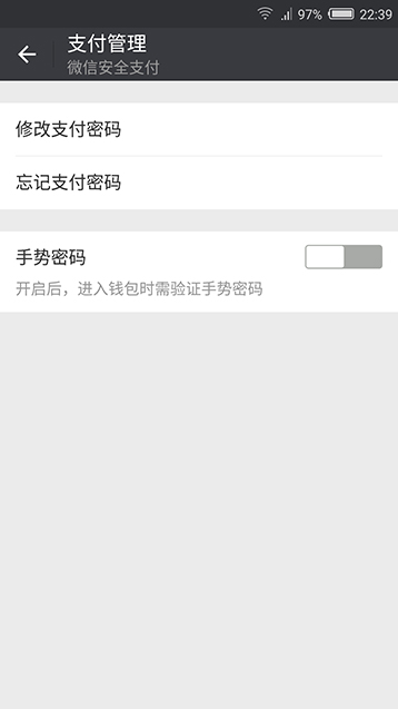TP钱包下载被拦截怎么办_拦截码下载_拦截码下载安装