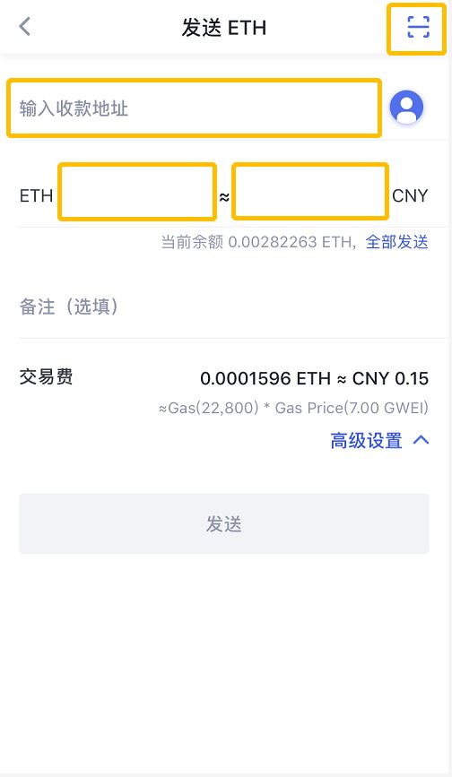 tp钱包使用说明视频_tp钱包使用说明视频_tp钱包使用说明视频