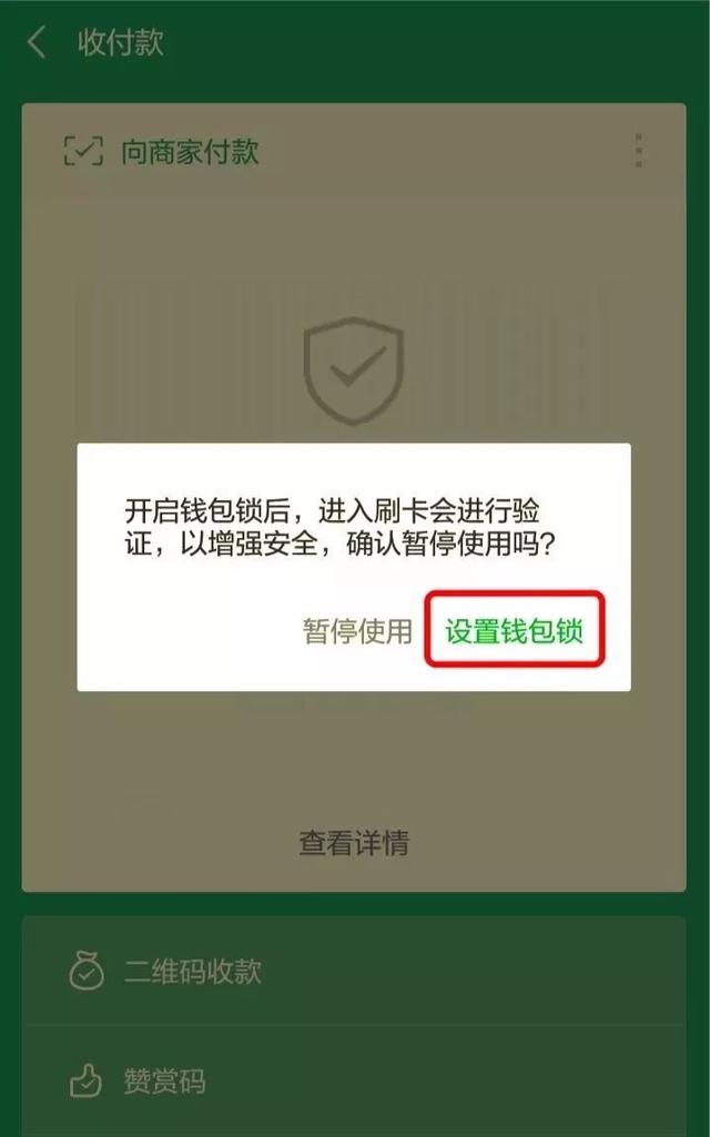 钱包助记词所有钱包通用吗_tp钱包助记词和私钥保存在哪好_钱包助记词安全吗
