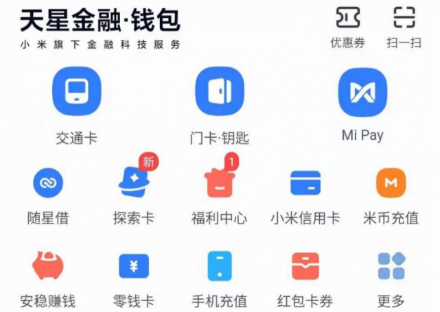 类似tp钱包_钱包类似词语_像钱包一样的包