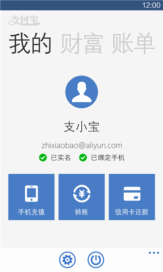 像钱包一样的包_钱包类似词语_类似tp钱包