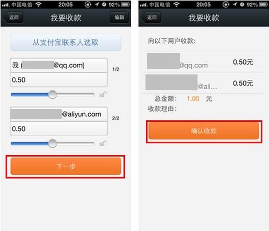 tp钱包一直确认中-探秘TP钱包的精妙之处