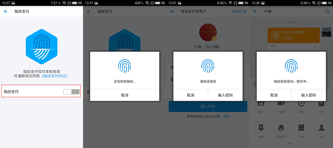 tp钱包安全检测报告_检查钱包_钱包鉴定app