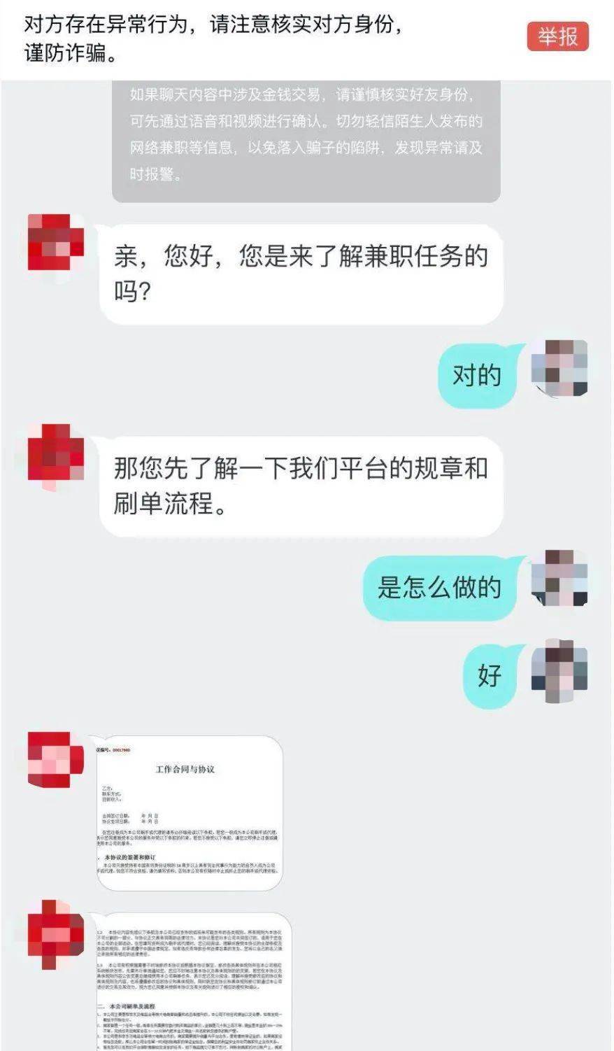 钱被诈骗了报案有用吗_tp钱包被骗怎么办_我钱被骗了我要报案怎么报