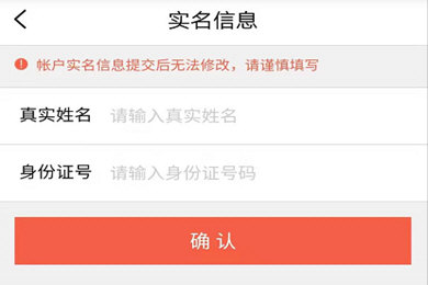 tp钱包里的币怎么卖出去-如何选择可靠的数字货币交易平台