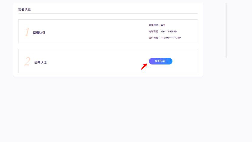 钱包的币怎么卖_钱包里的币怎么卖出_tp钱包里的币怎么卖出去