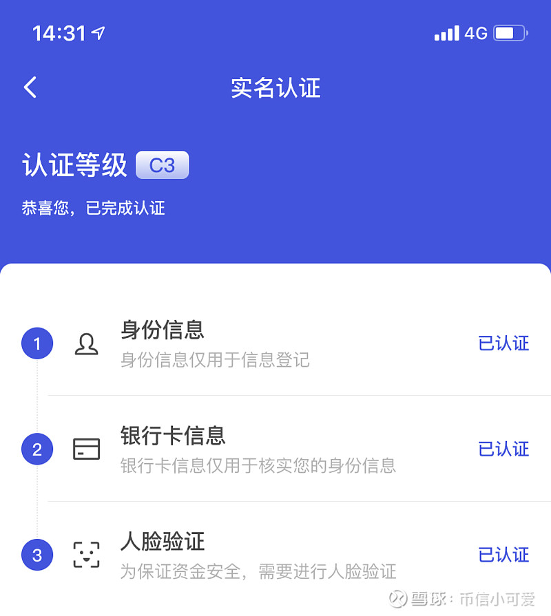 据说钱包里的币会涨_tp钱包怎么变成人民币_人民币钱包是违法吗