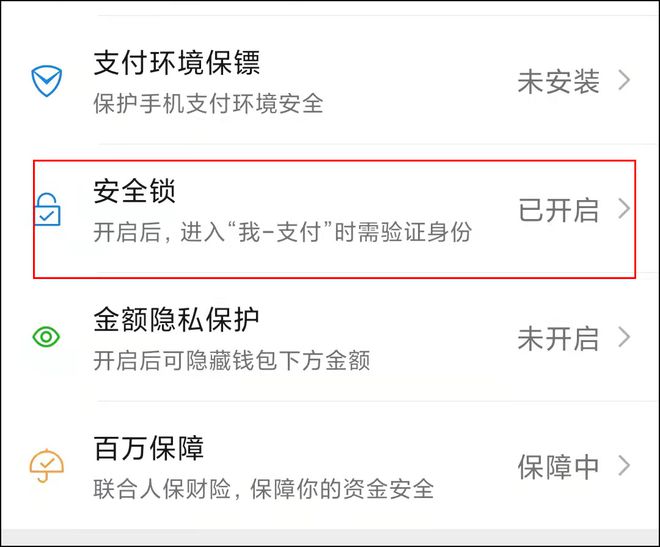 tp钱包地址泄露有事吗_tp钱包地址泄露有事吗_tp钱包地址泄露有事吗