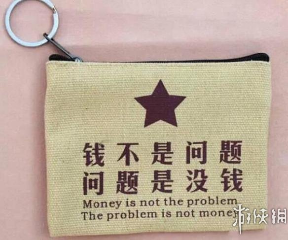 tp钱包买币一直等待确认_在您的钱包中确认此交易_充币等待确认