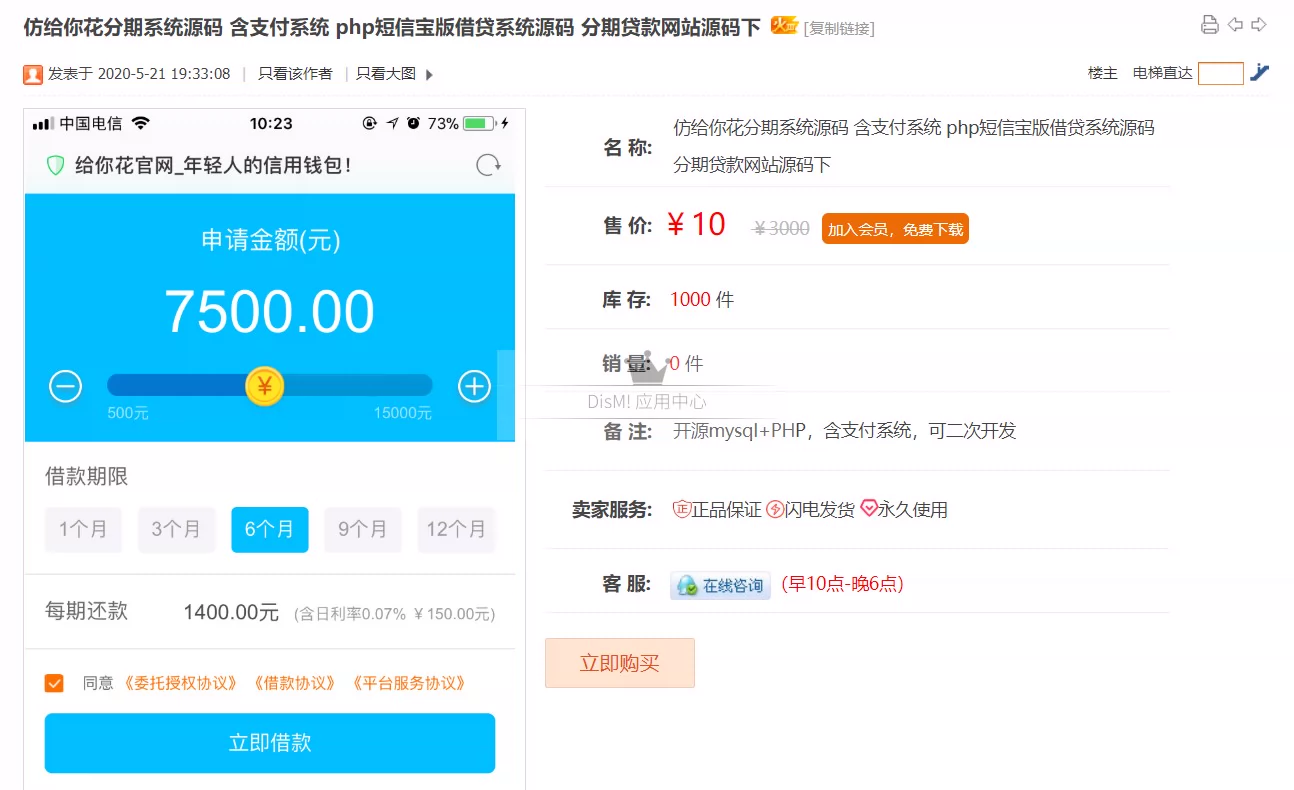 苹果钱包app下载安装_tp钱包app官方下载苹果_钱包ios
