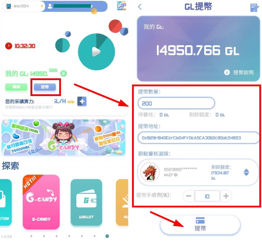 TP钱包怎么样充BNB_钱包充足_钱包怎么充钱