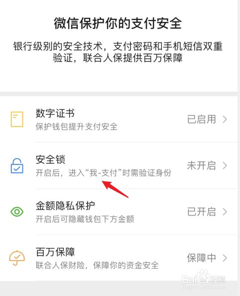 下载tp钱包app_花瓣钱包下载APP_钱包下载app