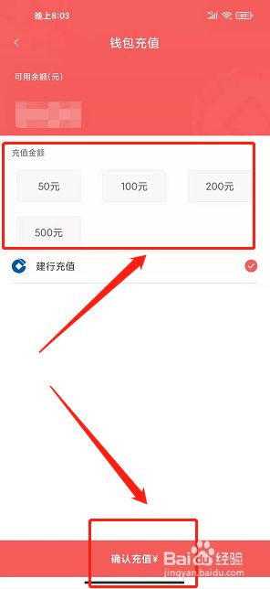 钱包充电_TP钱包怎么样充BNB_钱包充足