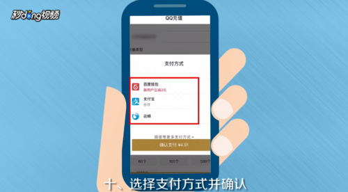 钱包充足_钱包充电_TP钱包怎么样充BNB