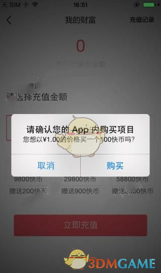 钱包买币_怎么在tp钱包卖币_钱包币怎么卖