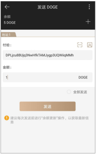 钱包授权是什么意思_钱包授权被盗_tp钱包签名授权有风险吗