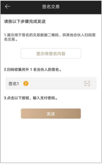 钱包授权被盗_tp钱包签名授权有风险吗_钱包授权是什么意思