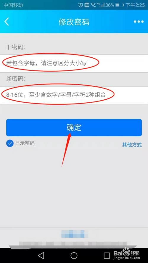 tp钱包怎么退出_cf出现tp然后直接退出_tp钱包退出登录