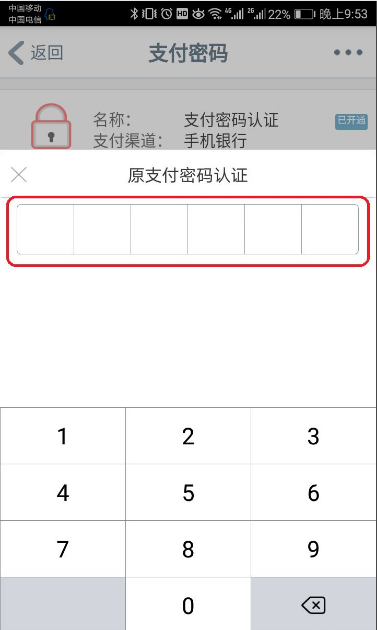 tp钱包怎么退出_tp钱包退出登录_cf出现tp然后直接退出