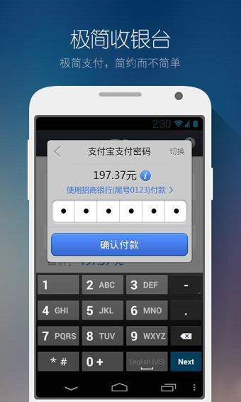 tp钱包官方版下载_钱包下载官网_tp钱包最新版下载