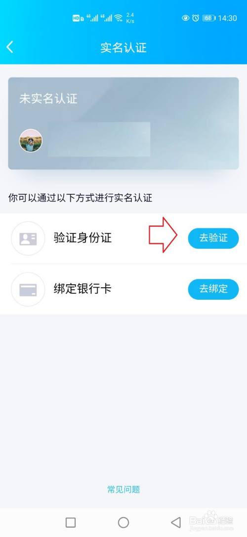 买法币怎么付款_tp钱包怎么买法币_法币钱包是什么