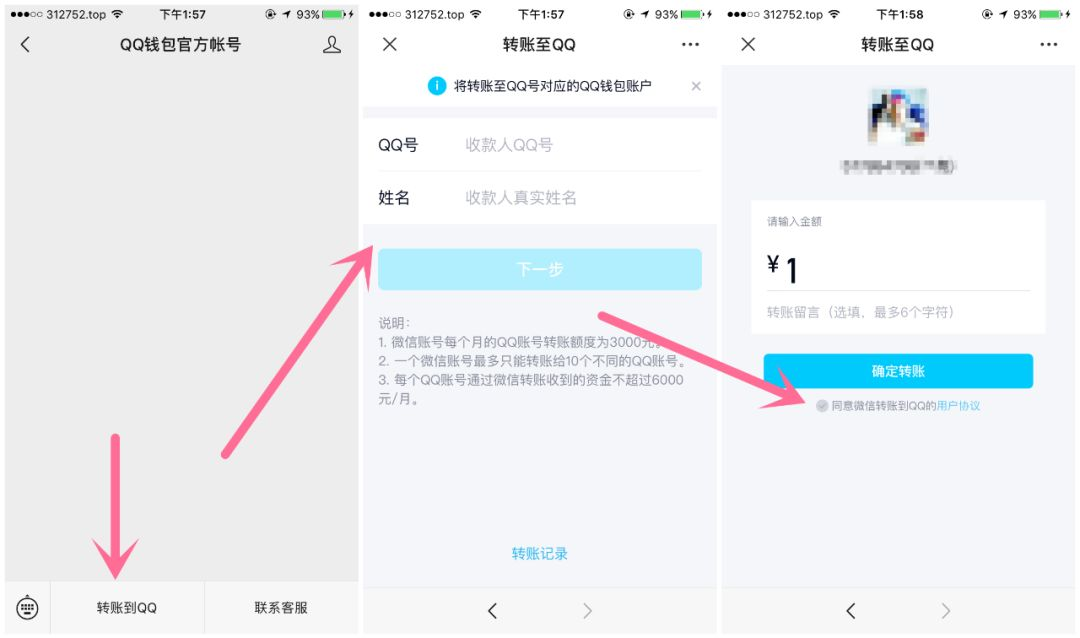 法币钱包是什么_买法币怎么付款_tp钱包怎么买法币