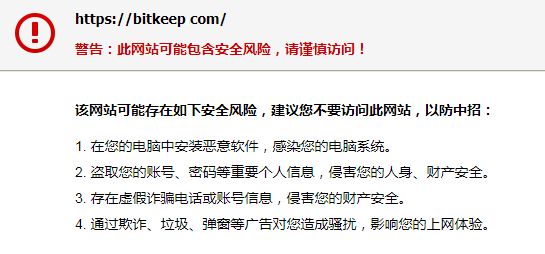 钱包被盗了_tp钱包资产被盗可以找回吗_被盗的钱可以归还失主吗
