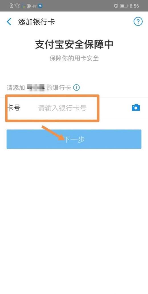 钱包手机套_钱包手机包_tp手机钱包