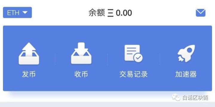 如何把币提到tp钱包_钱包币怎么提到交易所_钱包提币到交易所有记录吗