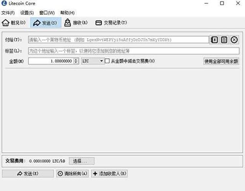 tp钱包盗u_钱包被盗_如何盗取tp钱包