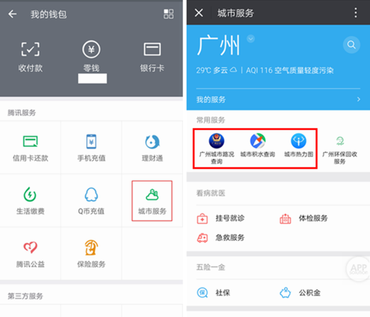 钱包转账手续费_shib钱包手续费_tp钱包手续费怎么算