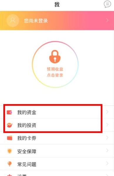 钱包提现_tp钱包怎么提usdt_钱包提现到银行卡怎么提