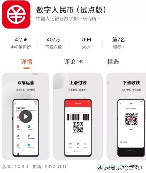 钱包app下载最新_tp钱包最新版下载_钱包官方下载
