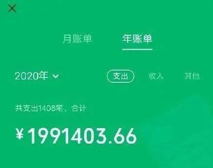 钱包软件下载_tp钱包官网下载app正版_钱包官方下载