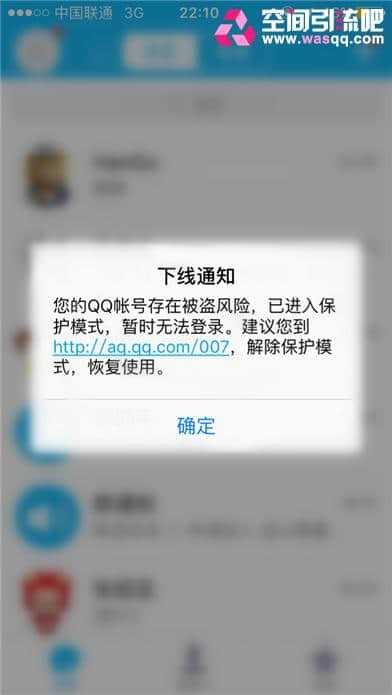 tp钱包被盗了_钱包被盗报警有用吗_钱包被盗预示着什么